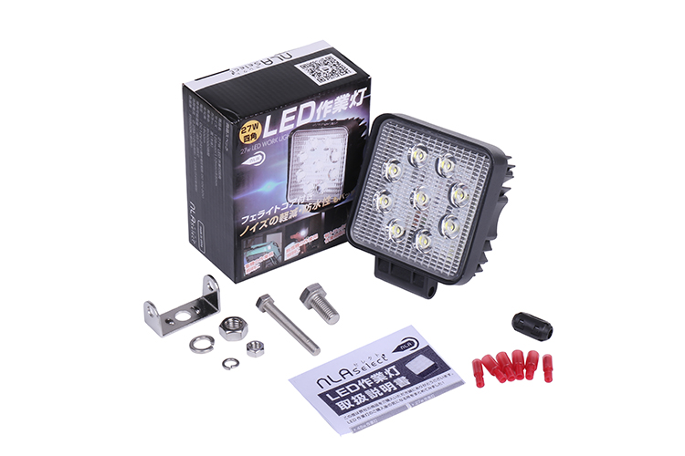 27w作業灯・ノイズレス仕様